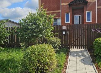 Продаю дом, 240 м2, поселок Мирный, Раздольная улица, 9