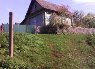 Продается дом, 31.7 м2, Республика Башкортостан, Школьная улица