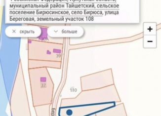 Продажа участка, 15 сот., Иркутская область, Береговая улица, 108
