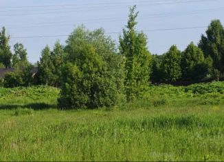 Продажа земельного участка, 14.99 сот., Московская область