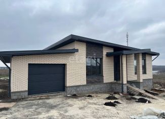 Продажа дома, 185 м2, Белгородская область