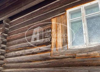 Продается дача, 35.9 м2, Пермский край