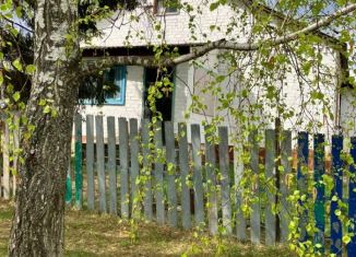 Продажа дома, 83 м2, деревня Шепино, Школьная улица, 66
