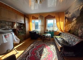 Продажа дома, 262.3 м2, Смоленская область, Центральная улица, 1