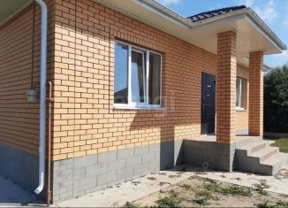 Дом на продажу, 100 м2, Курская область, Счастливая улица, 27