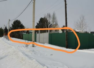 Продажа дома, 48 м2, Иркутская область, Полевая улица