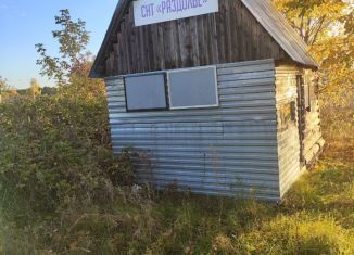 Продается земельный участок, 10 сот., СНТ Раздолье, СНТ Раздолье, 92
