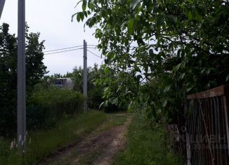 Участок на продажу, 12 сот., СТ Квант, СТ Квант, 831