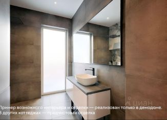 Продаю дом, 198.7 м2, Свердловская область