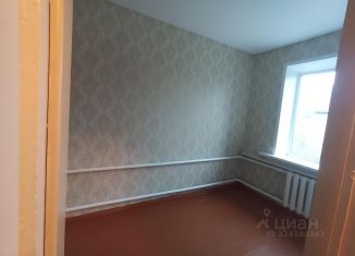 Дом на продажу, 52.8 м2, Брянская область, улица Маяковского, 20