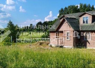 Дом на продажу, 121 м2, Рязанская область, Солнечная улица, 1А