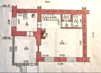 Продается таунхаус, 139.4 м2, Москва, ДСК Актер, 21