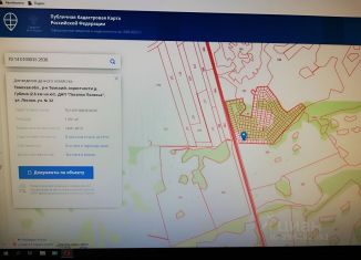 Участок на продажу, 10 сот., деревня Губино