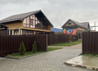 Продажа земельного участка, 18500 сот., село Таремское