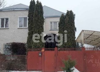 Продается дом, 374.1 м2, Белгородская область, улица Толстого, 20