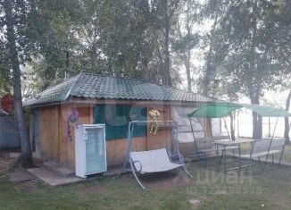 Продается участок, 14 сот., Оренбургская область