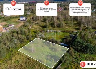 Участок на продажу, 10.76 сот., Хабаровский край