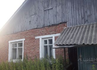 Продается дом, 70.7 м2, Тюменская область, Озёрная улица