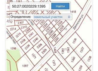 Продаю земельный участок, 8 сот., ДНП Европейская долина-2, ДНП Европейская Долина-2, 110