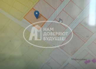 Участок на продажу, 15 сот., Пермский край