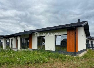 Дом на продажу, 156 м2, Калужская область, Молодёжная улица