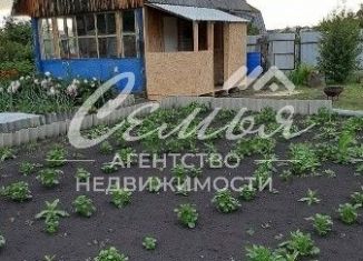 Продам дачу, 15 м2, Тюменская область