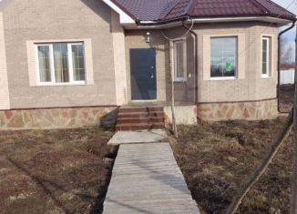 Дом на продажу, 125.5 м2, Курская область