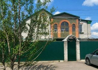 Продам дом, 377.3 м2, Курск, 2-я Пушкарная улица