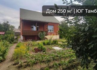 Дом на продажу, 251.3 м2, Тамбовская область, улица Карла Маркса, 56А