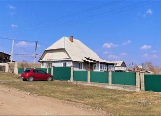 Продается дом, 155.9 м2, село Мамоны, Новая улица, 2Б