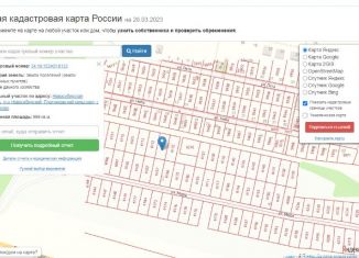 Участок на продажу, 10 сот., село Плотниково
