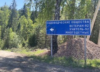 Участок на продажу, 10 сот., Красноярский край