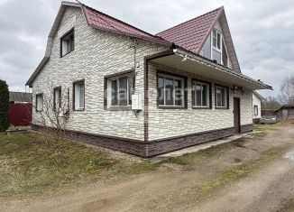 Дом на продажу, 230 м2, Ярославская область