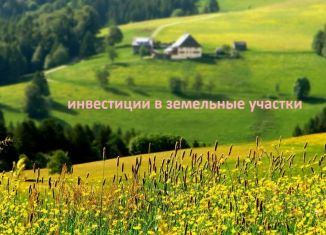 Продам участок, 20 сот., Смоленская область