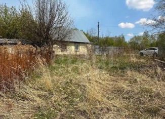 Продам земельный участок, 15.3 сот., Хабаровский край, Школьная улица, 1