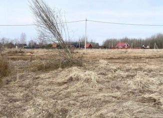 Продаю земельный участок, 8 сот., Новгородская область