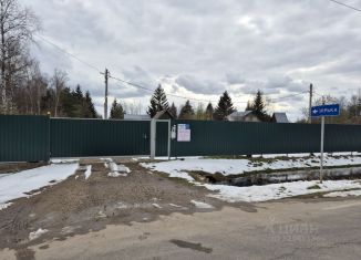 Продам земельный участок, 6 сот., Московская область