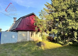 Продам дом, 38.64 м2, Димитровград, улица Кулькова