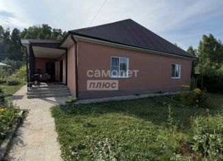 Продам дом, 136.2 м2, Липецкая область, Садовая улица, 19