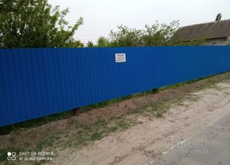 Участок на продажу, 6.2 сот., хутор Белогорский, переулок Лечебницы, 8