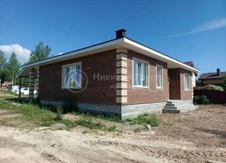 Дом на продажу, 160 м2, Нижегородская область, Казанская улица, 7