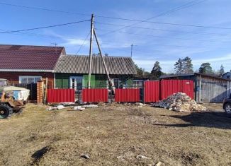 Продаю дом, 72.7 м2, деревня Кандинка