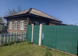Продается дом, 42.1 м2, Иркутская область