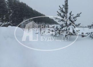 Продажа земельного участка, 10 сот., Пермский край