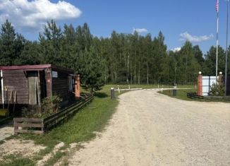 Продам земельный участок, 10 сот., Московская область