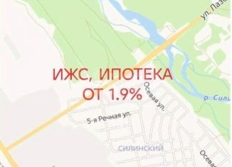 Продажа земельного участка, 10 сот., Хабаровский край