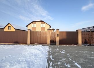 Дом на продажу, 159.7 м2, Белгородская область, Советский переулок, 2