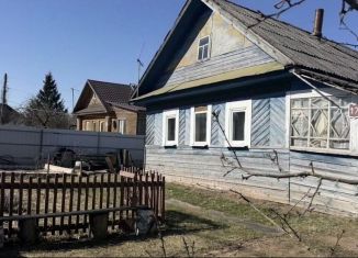 Дом на продажу, 46 м2, деревня Ушерско, деревня Ушерско, 17