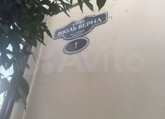 Сдача в аренду дома, 32 м2, Дагестан, улица Ж. Верна, 1