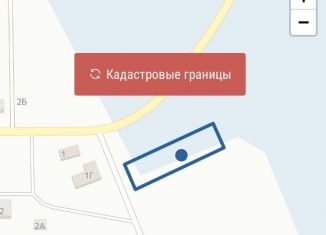 Участок на продажу, 17.5 сот., Челябинская область